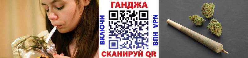 АМФЕТАМИН Козельск