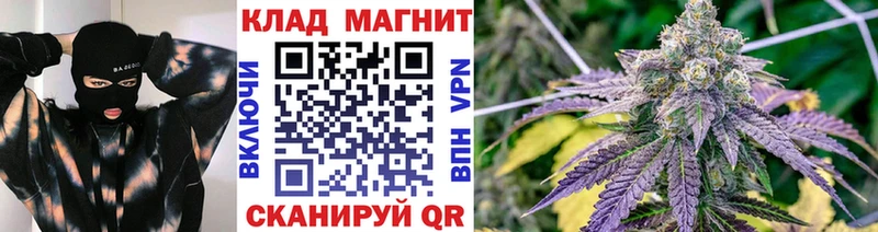 Купить наркоту Козельск Марихуана Cocaine МДМА Мефедрон