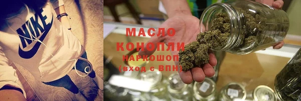 СК Белая Калитва
