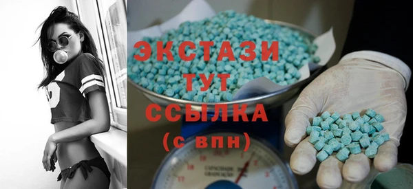 apvp Надым
