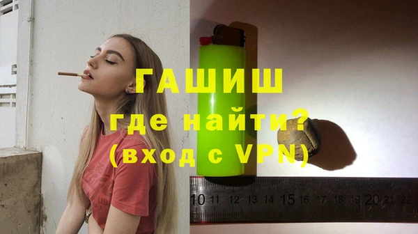 кокаин Михайлов