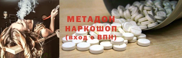 меф Бежецк