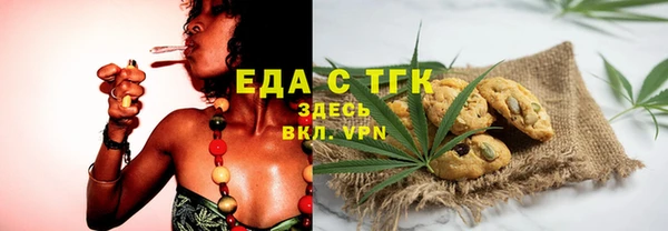 герыч Михайловка