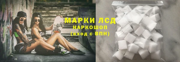гашик Михайловск