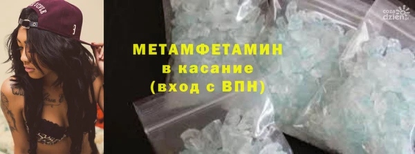 кокаин Михайлов