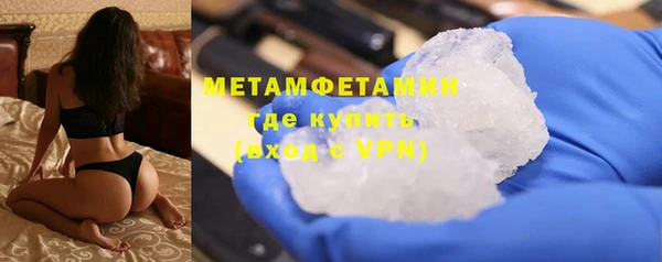 кокаин Михайлов