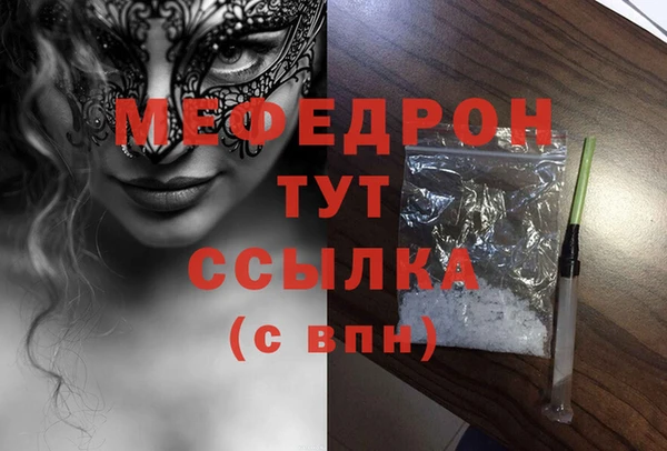 кокаин Михайлов