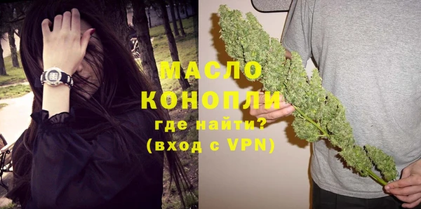 герыч Михайловка