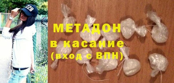 твердый Наволоки