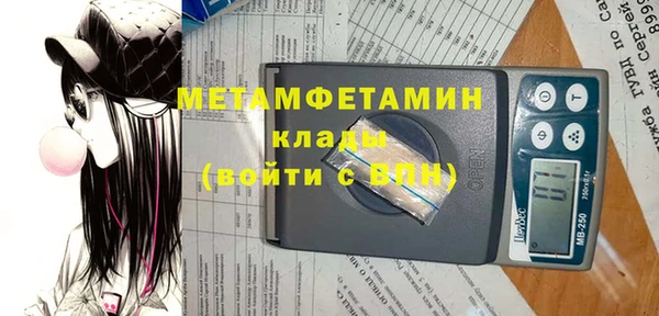 твердый Наволоки