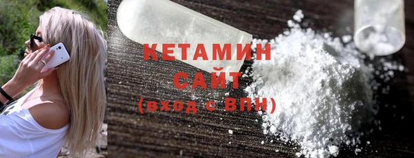 твердый Наволоки