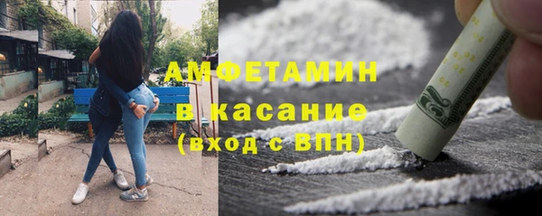 apvp Надым
