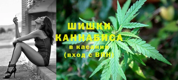 кокаин Михайлов