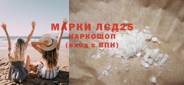кокаин Михайлов