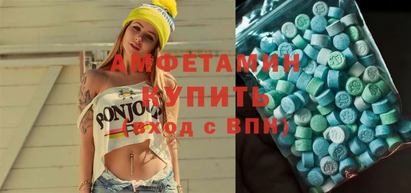 герыч Михайловка