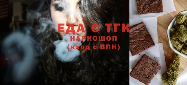 гашик Михайловск
