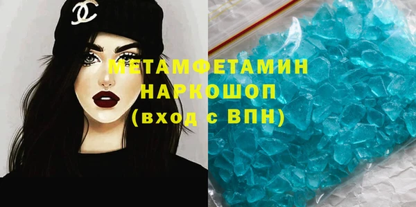 гашик Михайловск