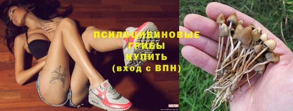твердый Наволоки