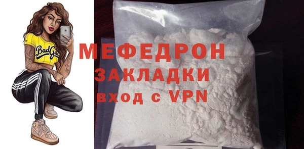 твердый Наволоки