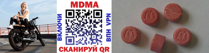 MDMA VHQ  Козельск 