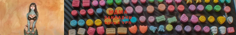 MDMA кристаллы  цена   Козельск 