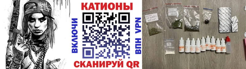 где продают наркотики  Козельск  блэк спрут зеркало  Меф кристаллы 