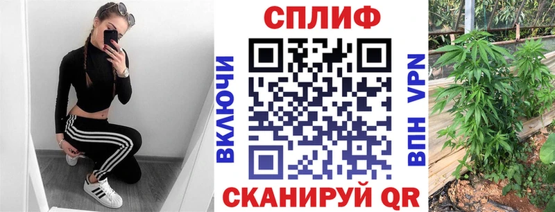 наркота  Козельск  Марихуана гибрид 